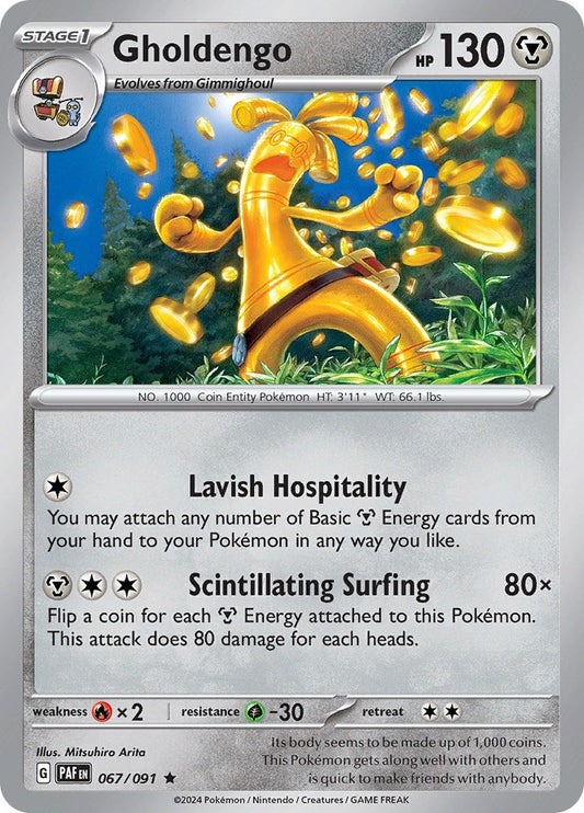 Image for Gholdengo (067/091) - Pokemon