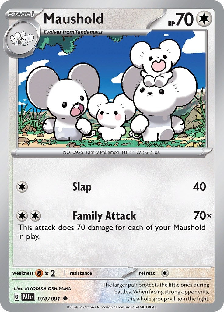 Image for Maushold (074/091) - Pokemon