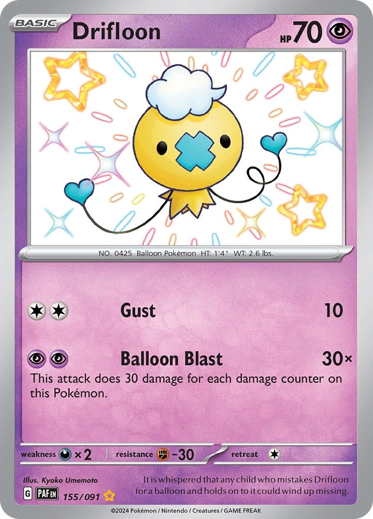 Image for Drifloon (155/091) - Pokemon