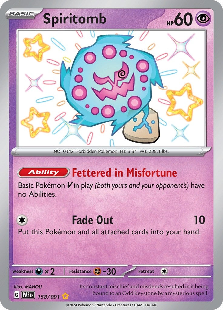 Image for Spiritomb (158/091) - Pokemon