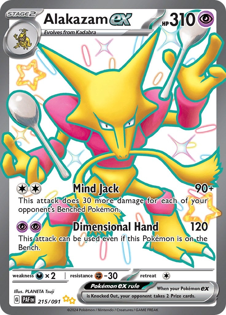 Alakazam ex (215/091)