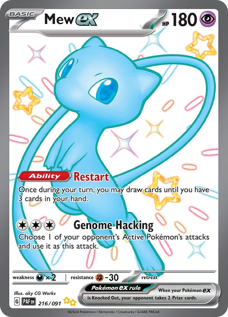 Image for Mew ex (216/091) - Pokemon