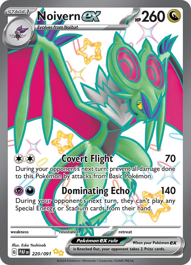 Image for Noivern ex (220/091) - Pokemon