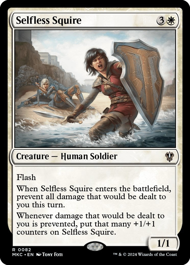 Image for Selfless Squire (82) - Magic: The Gathering