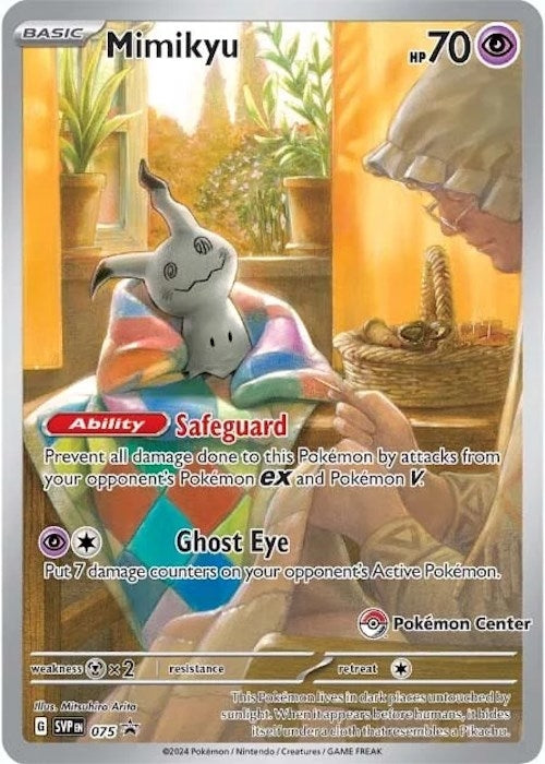 Image for Mimikyu - 075 (Pokemon Center Exclusive) (075) - Pokemon