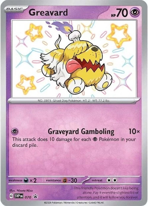 Image for Greavard - 070 (070) - Pokemon