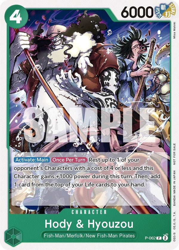 Image for Hody & Hyouzou (Pirates Party Vol. 6) (P-062) - One Piece Card Game