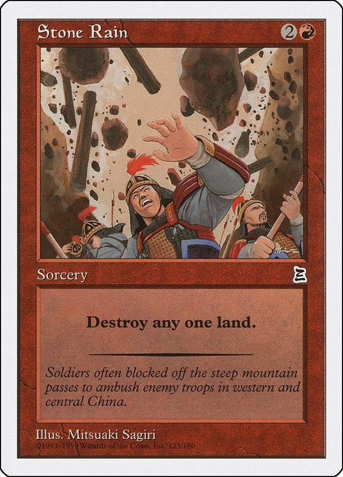 Image for Stone Rain (123) - Magic: The Gathering