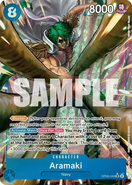 Aramaki (Alternate Art) (OP06-043)