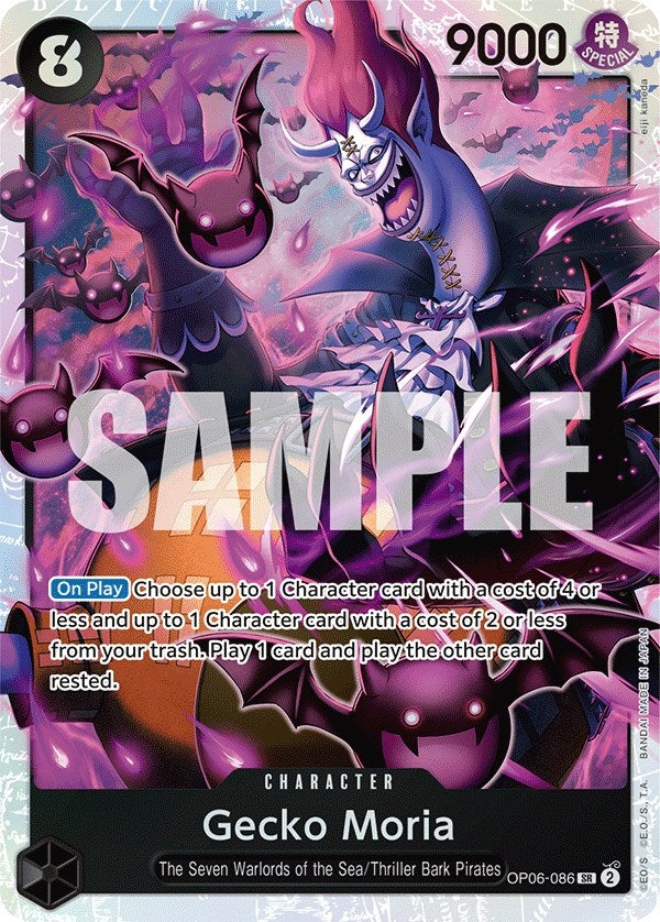 Image for Gecko Moria (086) (OP06-086) - One Piece Card Game