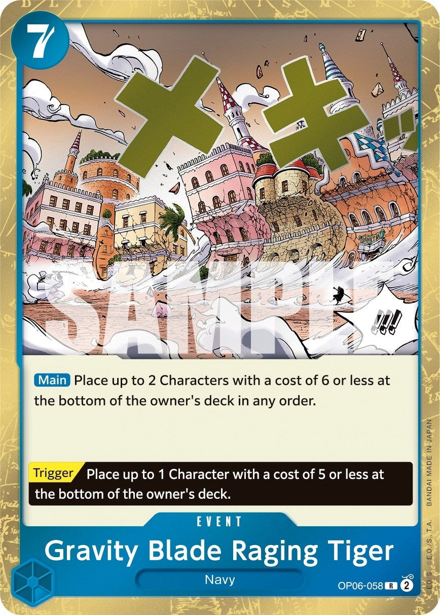 Image for Gravity Blade Raging Tiger (OP06-058) - One Piece Card Game