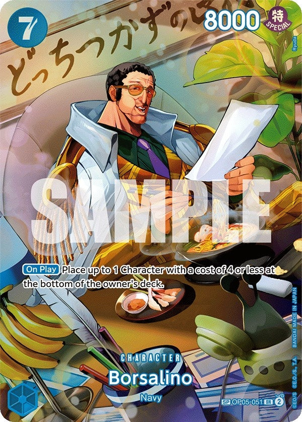 Image for Borsalino (SP) (OP05-051) - One Piece Card Game
