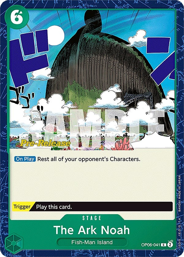Image for The Ark Noah (OP06-041) - One Piece Card Game