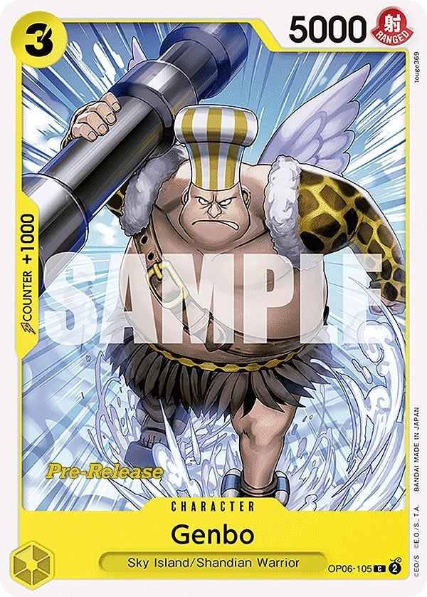 Image for Genbo (OP06-105) - One Piece Card Game