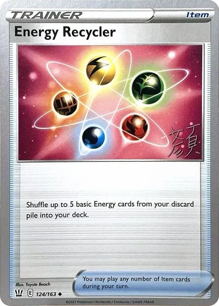 Image for Energy Recycler - 2023 (Shao Tong Yen) (124/163) - Pokemon