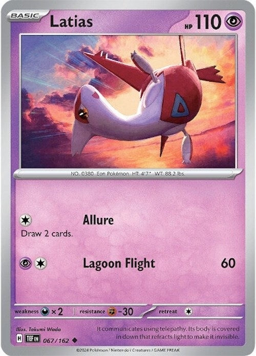 Image for Latias (067/162) - Pokemon