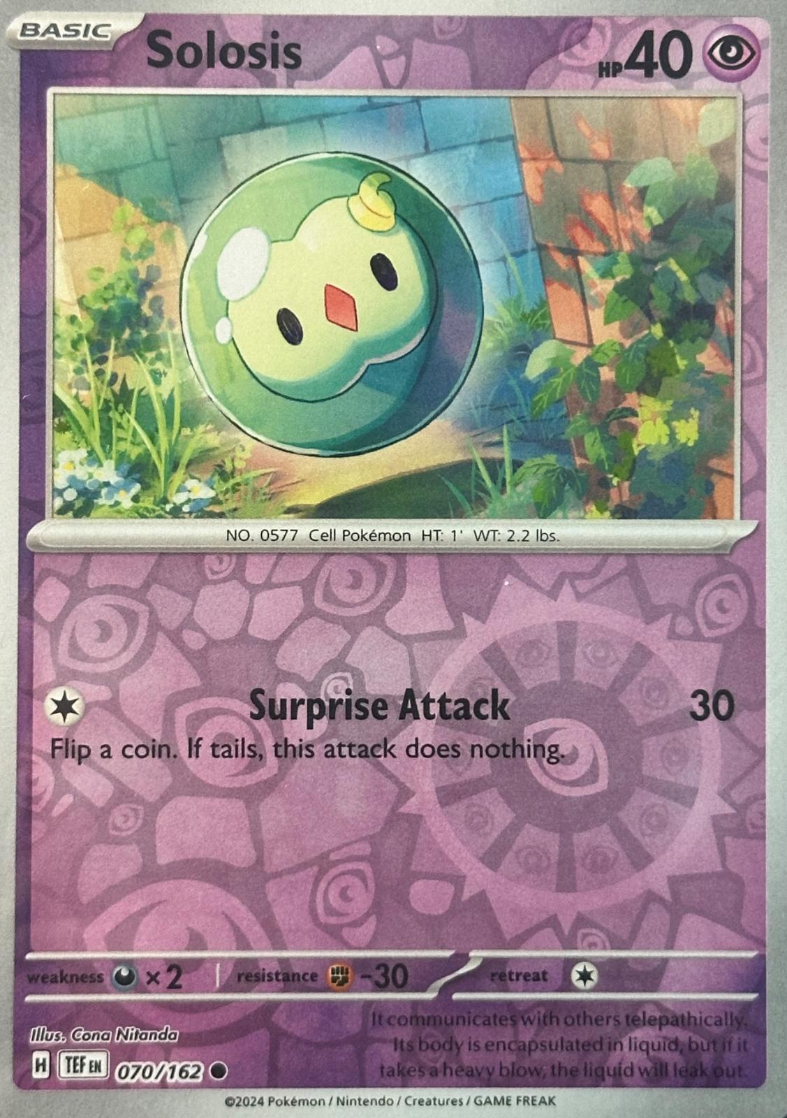 SortSwift catalog art