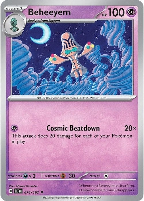 Image for Beheeyem (074/162) - Pokemon