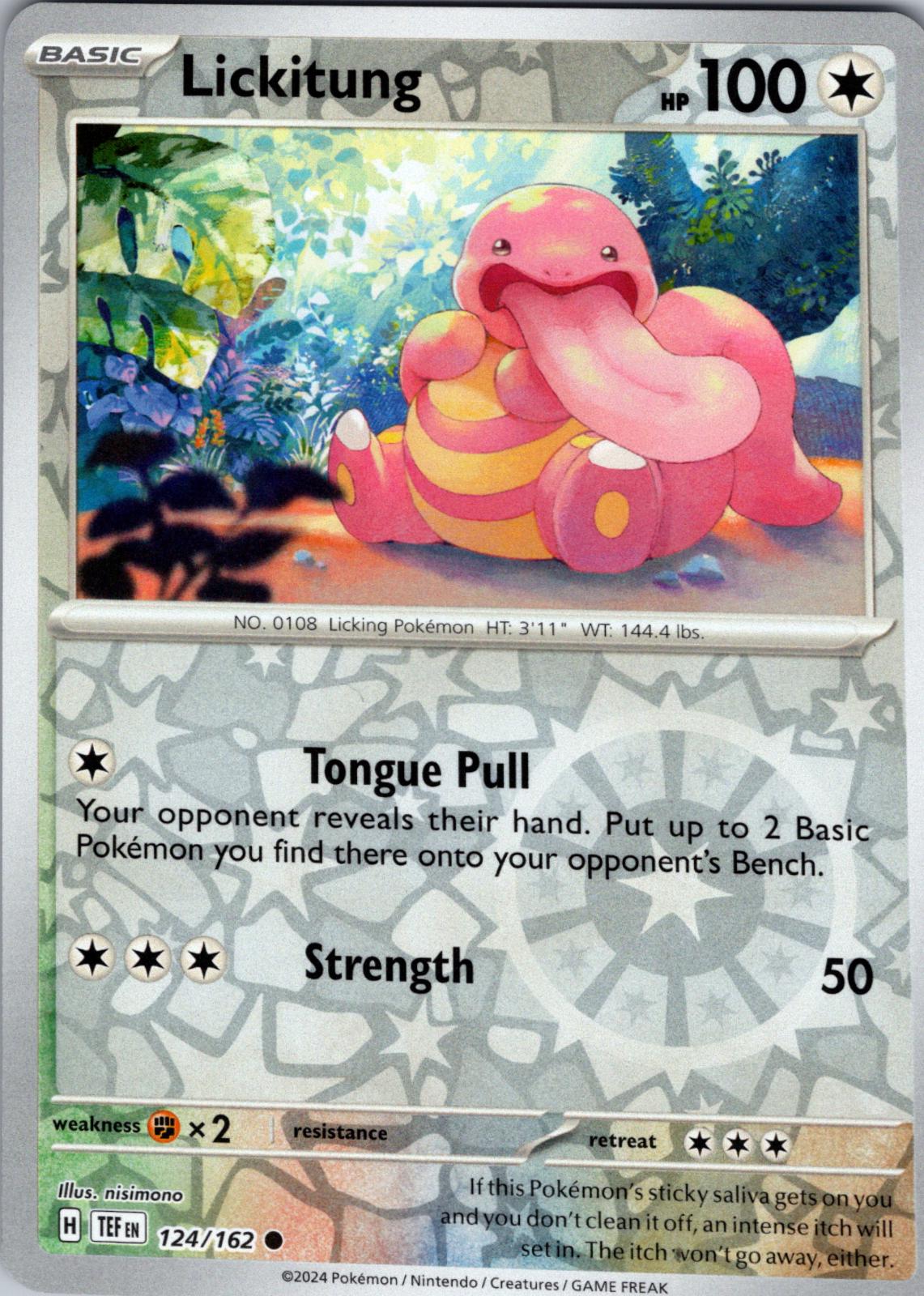 SortSwift catalog art