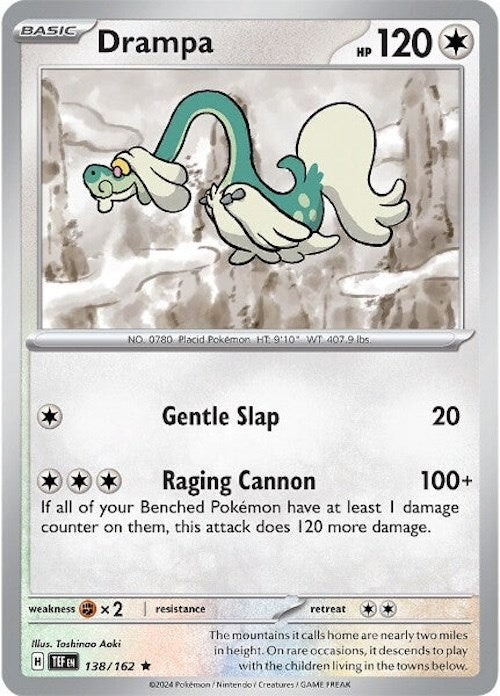 Image for Drampa (138/162) - Pokemon