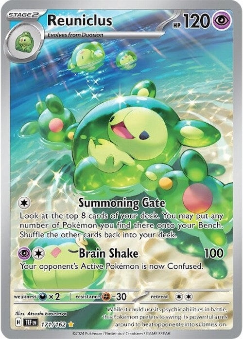 Image for Reuniclus (171/162) - Pokemon