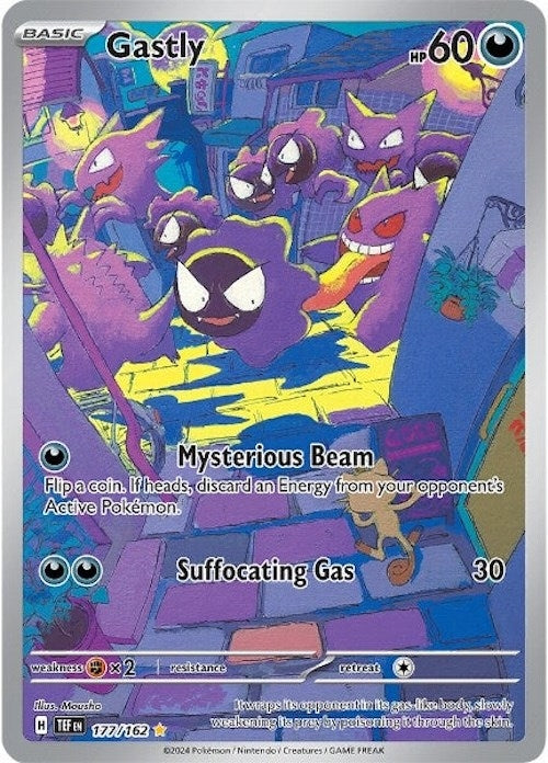 Image for Gastly (177/162) - Pokemon
