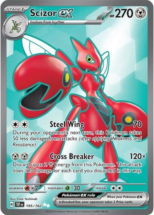Scizor ex (195/162)