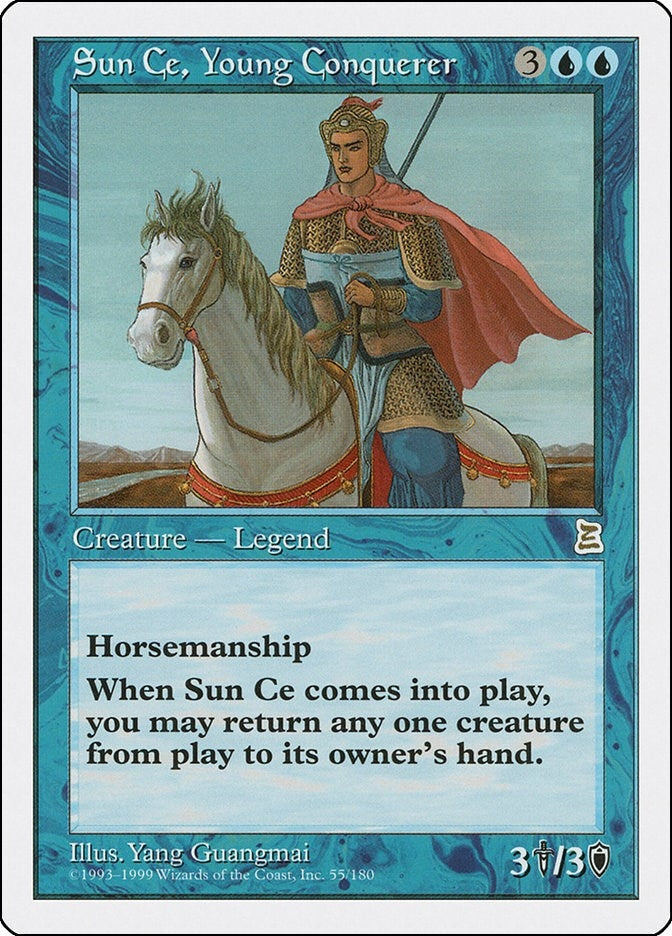 Image for Sun Ce, Young Conquerer (55) - Magic: The Gathering