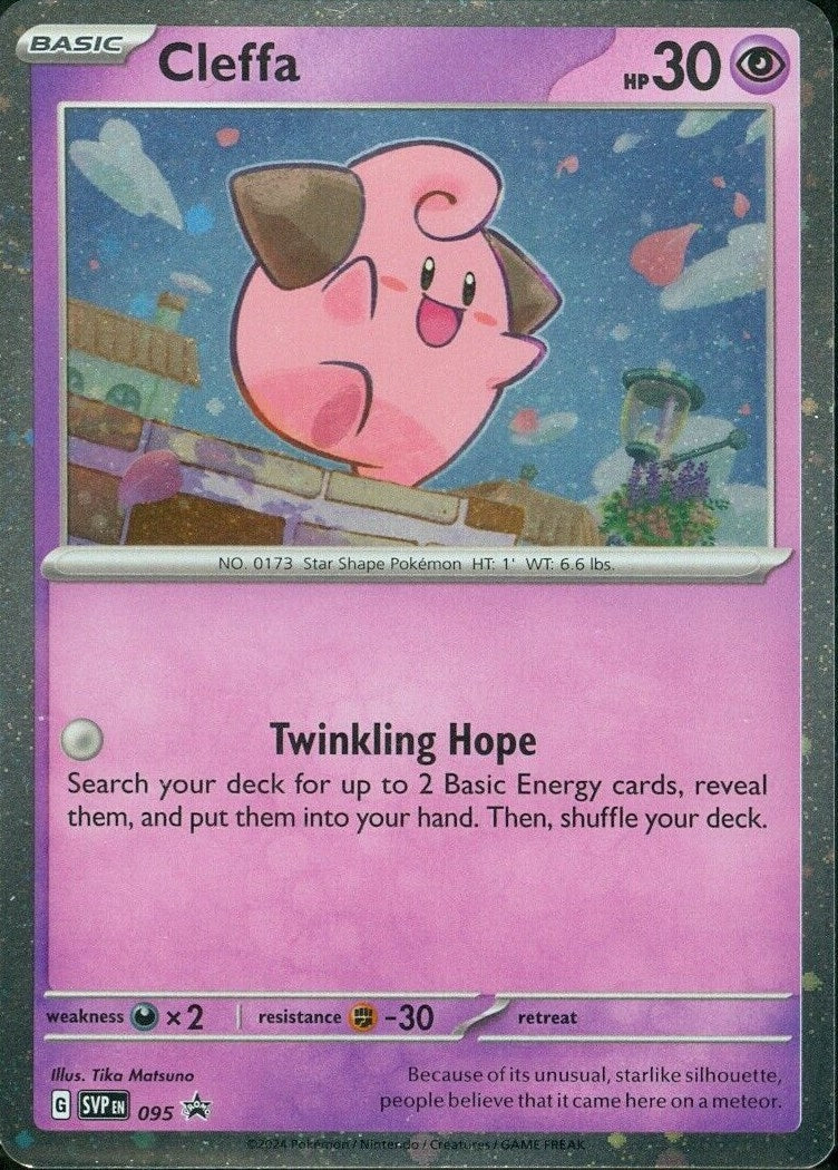 Image for Cleffa - 095 (095) - Pokemon