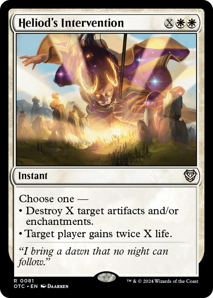 Image for Heliod's Intervention (81) - Magic: The Gathering