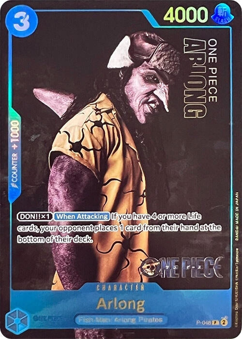 Arlong (Premium Card Collection -Live Action Edition-) (P-048)