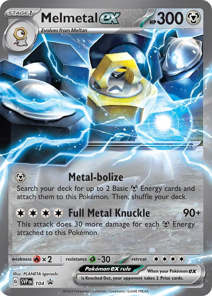 Image for Melmetal ex - 104 (104) - Pokemon