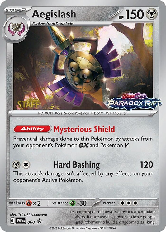 Aegislash - 060 (Prerelease) [Staff] (060)