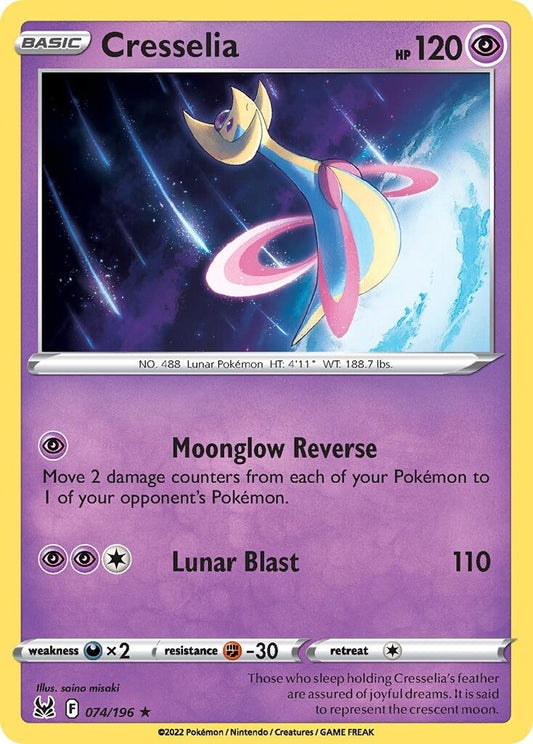 Image for Cresselia (074/196) - Pokemon