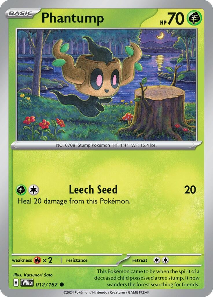 Phantump (012/167)