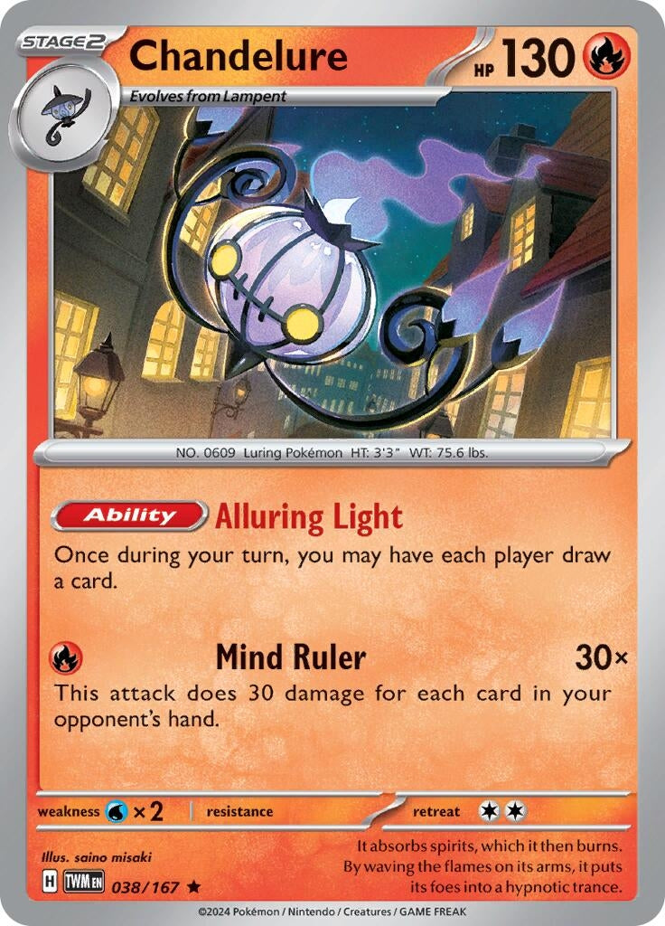 Image for Chandelure (038/167) - Pokemon
