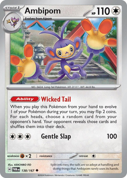 Ambipom (138/167)