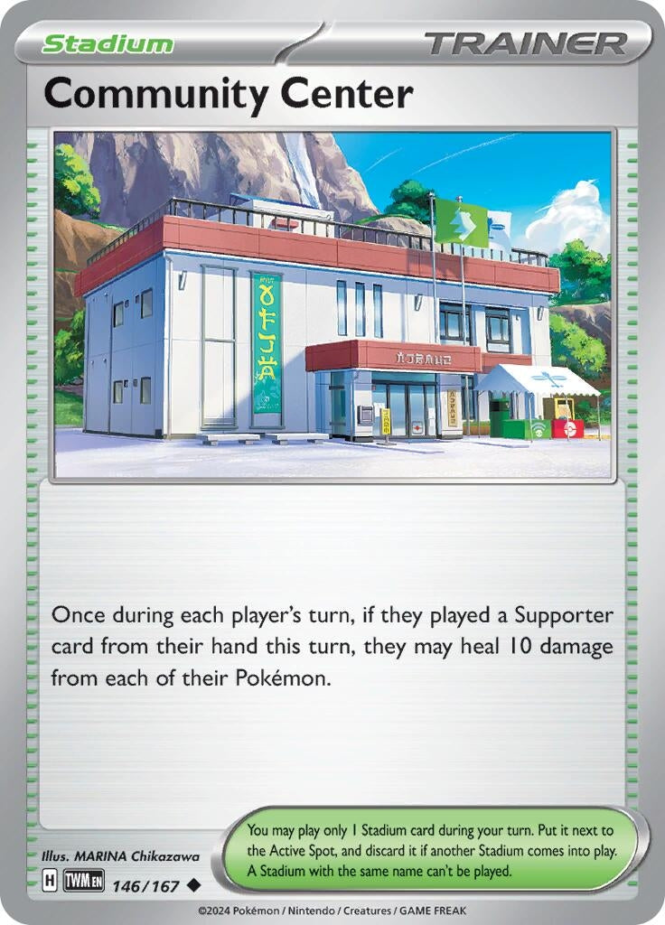 Community Center (146/167)