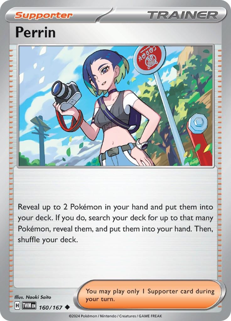Image for Perrin (160/167) - Pokemon