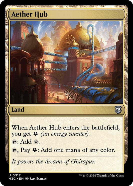 Aether Hub (Ripple Foil) (317)