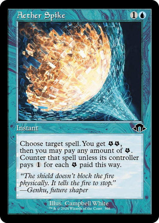 Aether Spike (Retro Frame) (398)