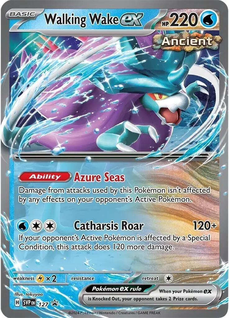 Image for Walking Wake ex - 127 (127) - Pokemon
