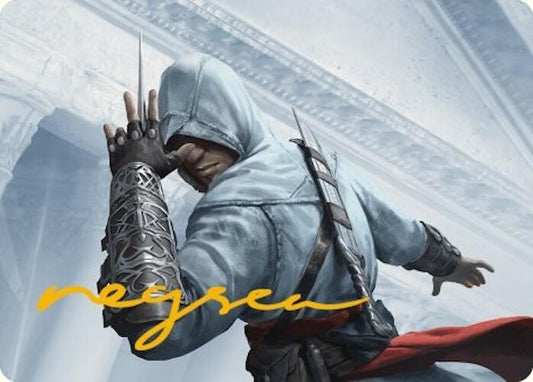 Altair Ibn-La'Ahad Art Card (Gold-Stamped Signature) (15)