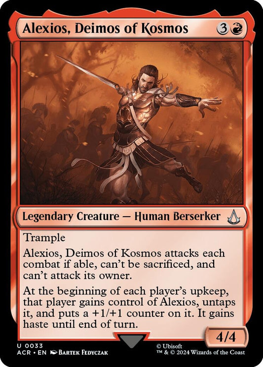 Alexios, Deimos of Kosmos (33)