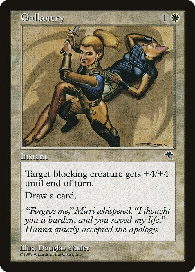 Image for Gallantry (20) - Magic: The Gathering
