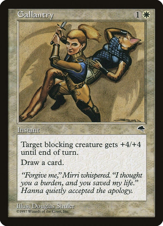 Image for Gallantry (20) - Magic: The Gathering