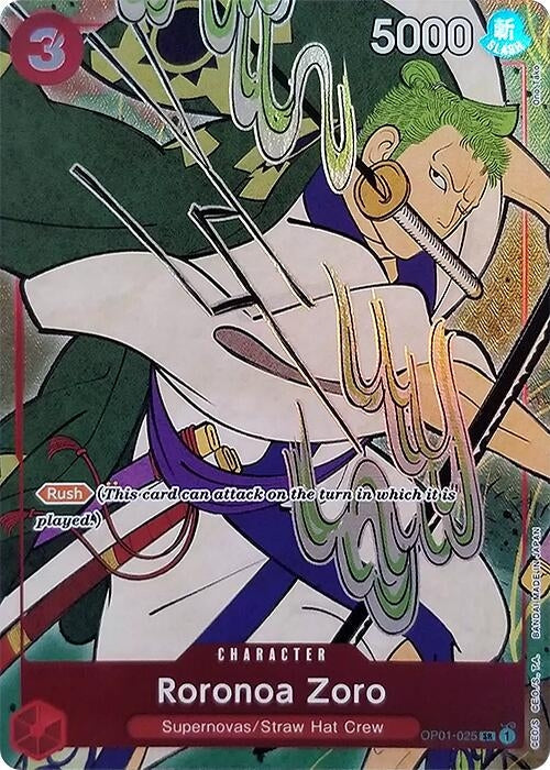 Image for Roronoa Zoro (English Version 1st Anniversary Set) (OP01-025) - One Piece Card Game