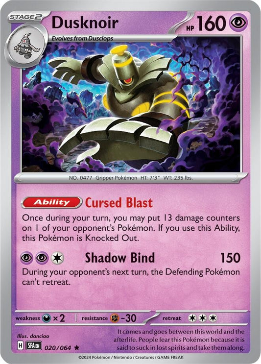 Dusknoir (020/064)