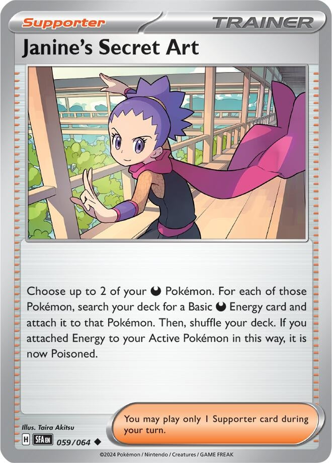 Janine's Secret Art (059/064)