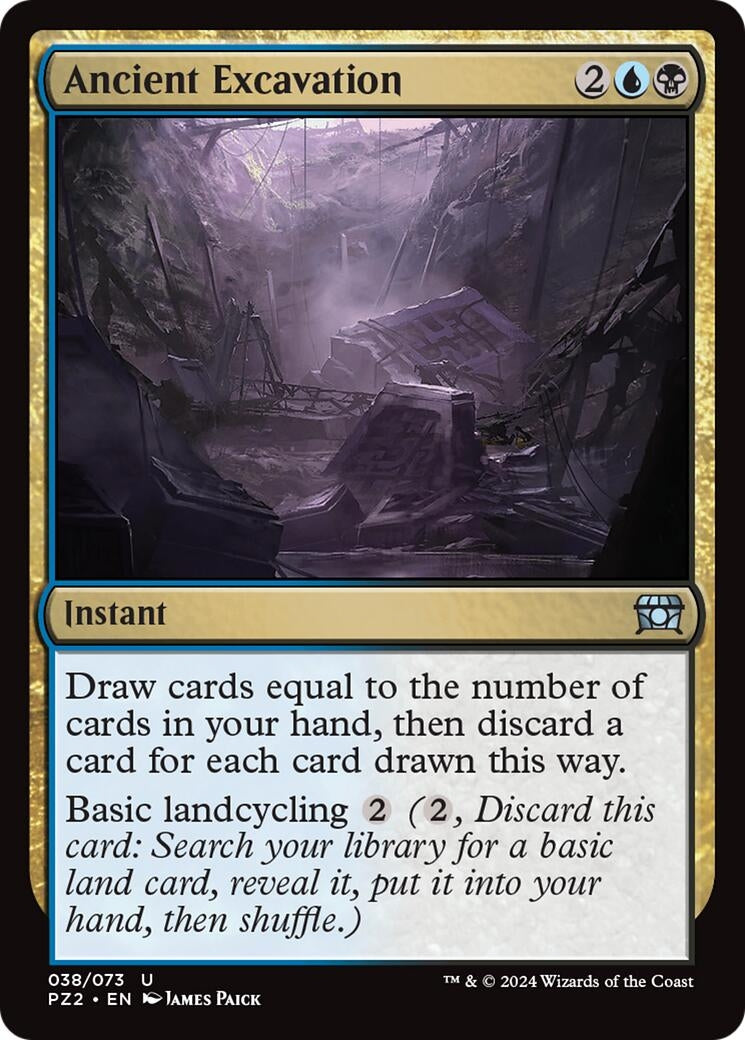 Ancient Excavation (038/073)